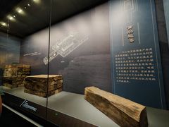 -北京大葆台遗址博物馆