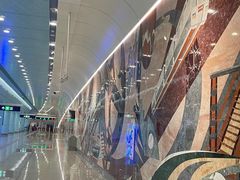-平安里(地铁站)