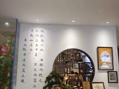 -山海菜馆·海肠捞饭·青岛菜(栈桥店)
