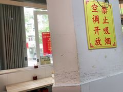 -赵家牛肉砂锅(台西三路店)