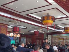 -邢家锅贴老店·非遗·开封菜(金明广场店)