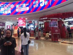 -新梦百货(民族店)