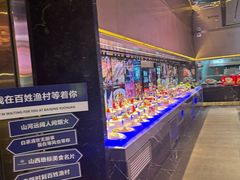 -百姓渔村(南中环店)