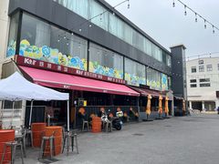 -老外街