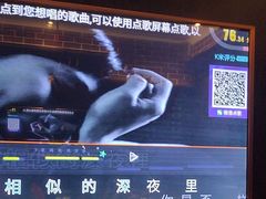 -骑士KTV(红谷滩万达店)