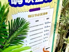 -杭州大厦LSE城市生活超市(杭州大厦店)