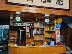 -途中饭店(开化店)