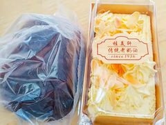 -桂美轩传承店(护国路店)