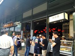 -陈鹏鹏潮汕菜(欢乐海岸 海边景观店)