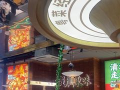 -火啫啫·粤式啫啫煲(南通首店)