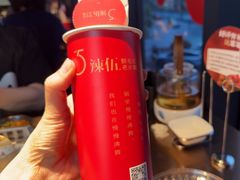 -辣伍鲜毛肚老火锅(元一店)