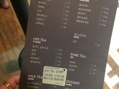 菜单-喜茶(上海正大广场店)