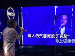 -魅KTV·AI辅唱(人民广场旗舰店)