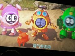 -横店电影城(李沧店)