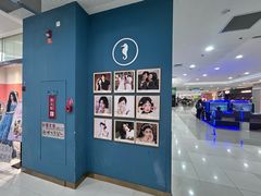 -海马体照相馆(厦门SM城市广场店)