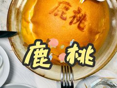 -大树餐厅(大悦城店)