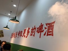 大堂-楠火锅(哈尔滨金爵万象店)