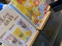 -快乐柠檬(银泰百货大红门店)