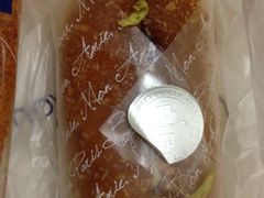 吞拿什么-巴黎贝甜(常德路店)