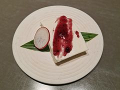 -聿山居·创意料理