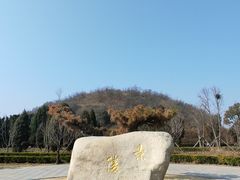 -洛阳古墓博物馆