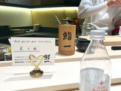 -鮨一日本料理旗舰店(总店)