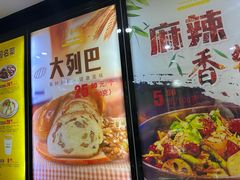 -清和园素食自助餐厅(义信堂美食城店)