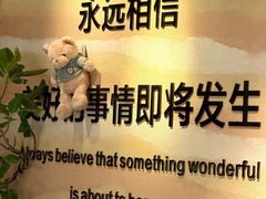 -迦南的早晨蛋糕甜品集合店