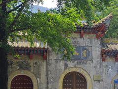 -信阳灵山风景区