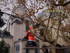 -思南书局·诗歌店