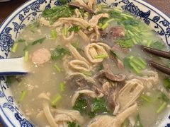 -老三羊汤【北兴隆街店】