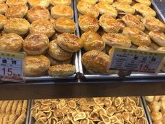 -赞记龙凤礼饼(广州市二宫向群宾馆店)