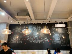 -小豆海棠(人民南路店)