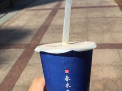 -春水堂人文茶馆(站前店)