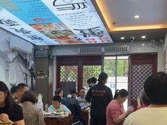 -百年老字号·观振兴蟹黄面·三虾面·苏式面(观前街富仁坊巷店)