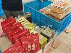 -穆桂英美食(南禅寺店)