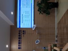 -天津大学爱尔眼科医院(天津总院)