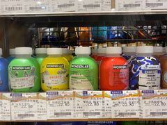 -金鹰超市(国际购物中心新街口店)