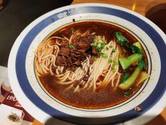 红烧牛杂圆粉-霸蛮湖南菜·牛肉粉(荣京西街店)