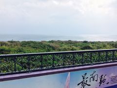 -台湾最南点