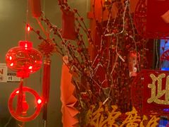 -全聚德(上海首店浦东店)