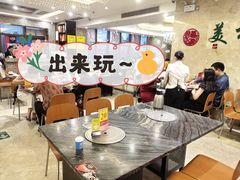 大堂-美极鲜食坊(宝安南路店)