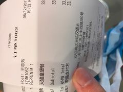 -汉堡王(上海凌云壹街坊店)