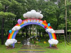 -长白山万达国际度假区
