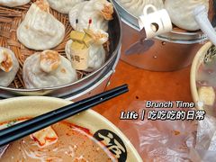 -笑云开汤包店(网巾市店)