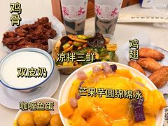 -水牛奶皇后糖水铺(深圳总店)