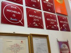 -竹园竹升面(西关总店)