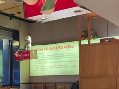 -老佛爷炭火蛙锅直营(清滨路总店)