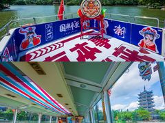 -桂林两江四湖景区