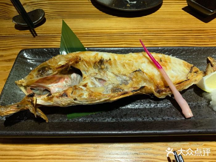 明日叶居酒屋(师惠坊店)图片